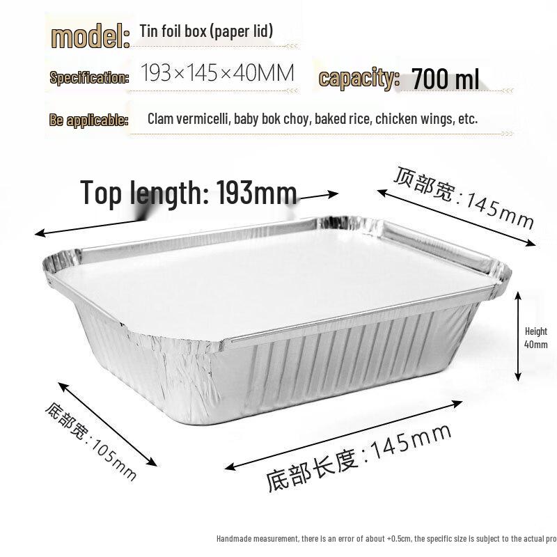 Handon Rectangular Aluminum Foil BBQ Pan with Lid