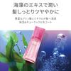 La Sana Seaweed Hair Essence, Moisturizing, Unscented (Refill 2, 140ml)
