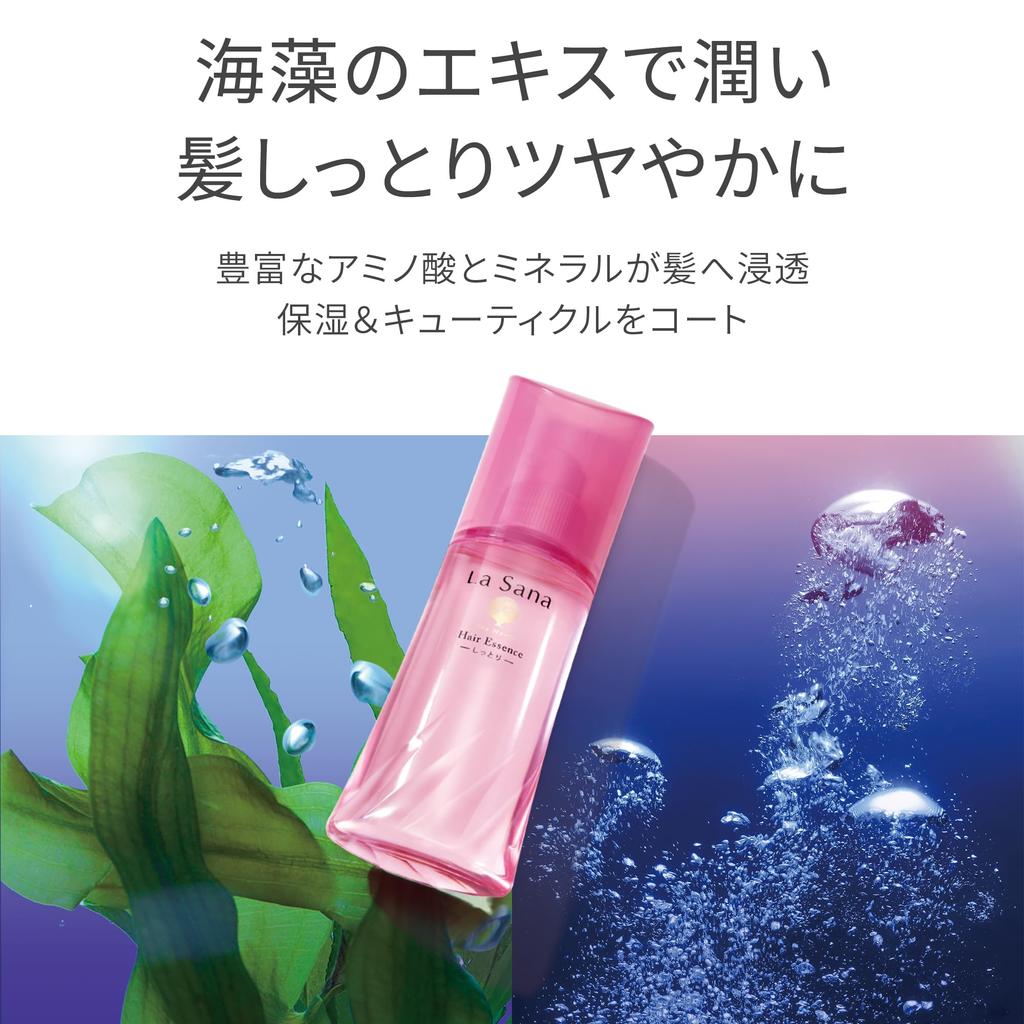 La Sana Seaweed Hair Essence, Moisturizing, Unscented (Refill 2, 140ml)