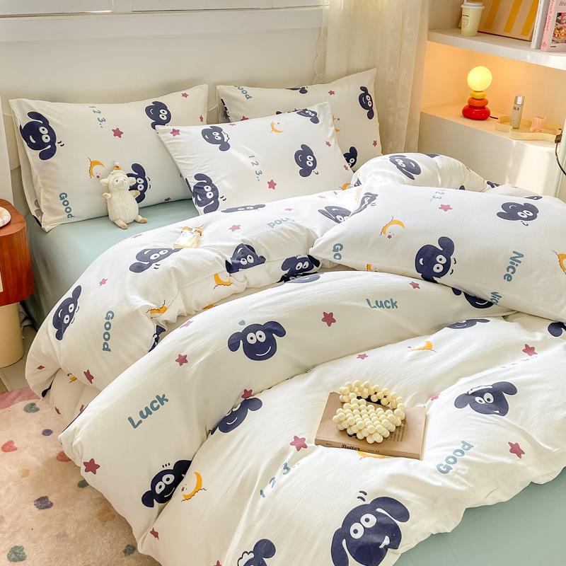 Home Comfort Cloud Cotton Four-piece Set Sheet Dormitory Three-piece Set