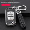 Baojun Car Key Case Compatible with Models: 510, 730, 310W, 200E100, 560, 530, 630, and 360.