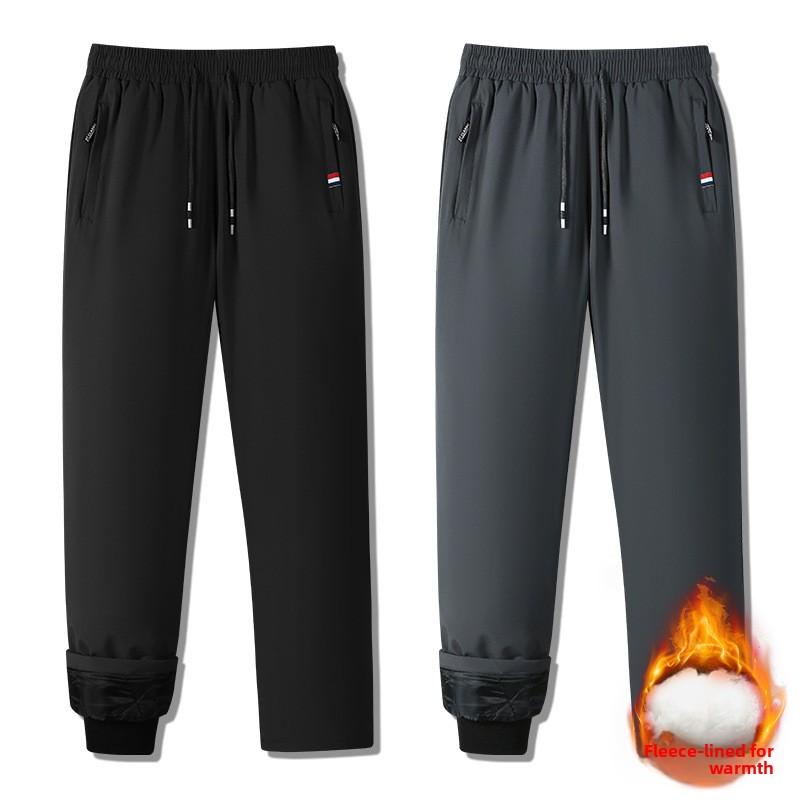 Down-filled Cotton Trousers for Men Autumn/winter Sports Trousers Loose-fitting, Plus-size Casual Trousers Warm Trousers Straight-leg Long Trousers