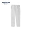 Skechers Knitted Sports Fitness Pants