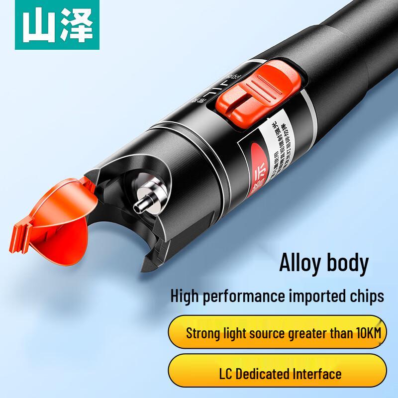 ShanZe Fiber Optic Test Pens & Adapters