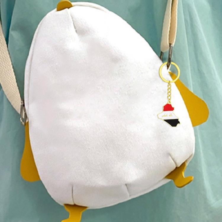 Iraq Map Keychain Non Fading Titanium Steel Key Holder Suitable for Travelers