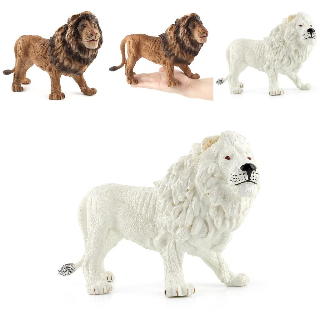 Realistic Pvc Lion Figurine Model For Educational Purposes Perfect For Kids And Decor
