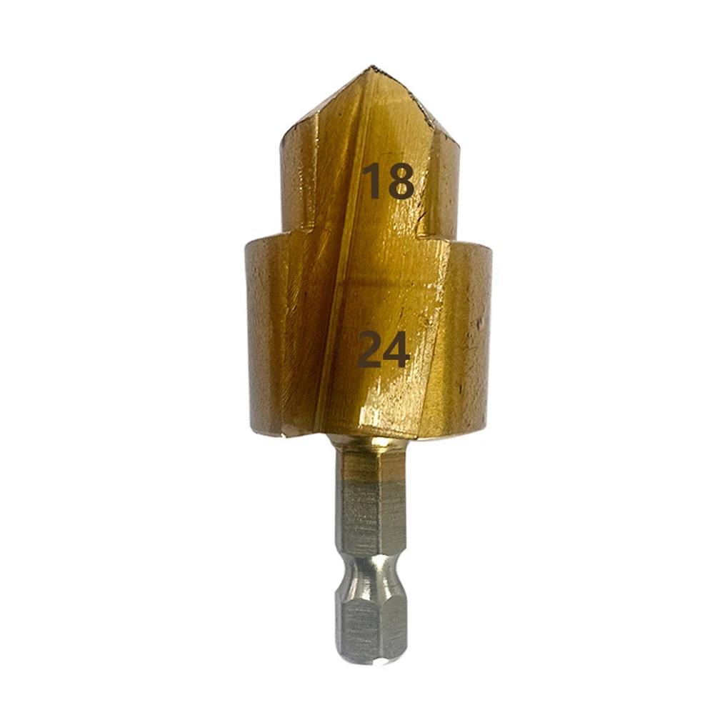 Spigot Reamer 6.35mm Hexagonal Shank PPR Plastics Pipes Spigot Expander Practical Drill Bit Plumber's Reaming Tools