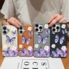 Butterflies Flowers Phone Case For iPhone 16 15 Pro Max 16e 15 14 Plus 13 12 Pro Max 11 Shockproof Leather Texture Soft Colourful Cover