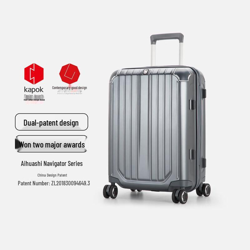

Aishiwashi PC Hardside Spinner Luggage 20-inch