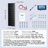 200W Monocrystalline Solar Panel Kit 2PCS Solar Panels & Charge Controller
