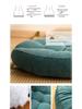 Best-Selling Chair & Floor Tatami Seat Cushion for Students & Office