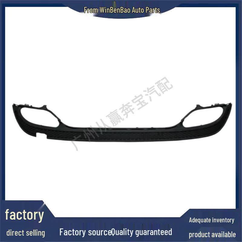 

Mercedes-Benz C-Class W205 Rear Bumper Bracket (Right) 2058800603