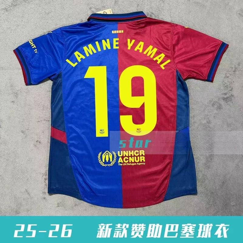 2526 Football Jerseys AC Miami Messi Barcelona Real Madrid Bellingham Mbappe Team Sports