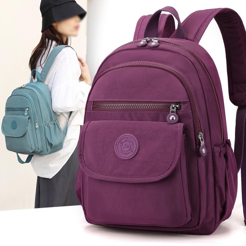 Ladies' Lightweight, Large Capacity Stylish Black Commuter Travel Backpack with Adjustable Shoulder Straps, School and Leisure B