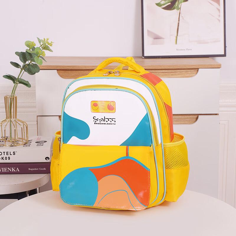 CHUNLONG Fashion Lightweight Decompression Kids Backpack Primary School