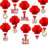 Red Honeycomb Paper Lantern Ornaments for Wedding and Courtyard Decoration