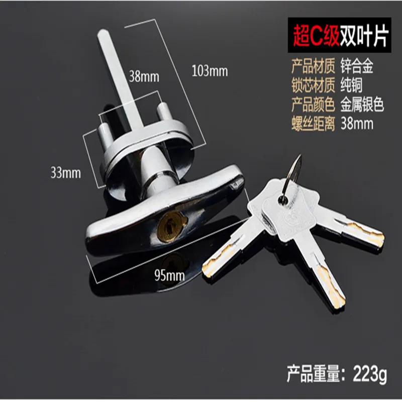 1 Types Garage Door Opener T Lock Handle with 2keys Secure Garage Door Locks