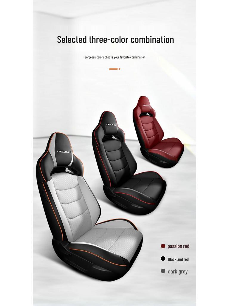 Beijing Magic Cube Universal Full Surround Leather Car Seat Cover Cushion for Five-Seat Vehicles.