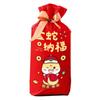 50Pcs Lucky Cat Cookie Biscuit Package New Year Party Supplies Drawstring Gifts Bag  New Year