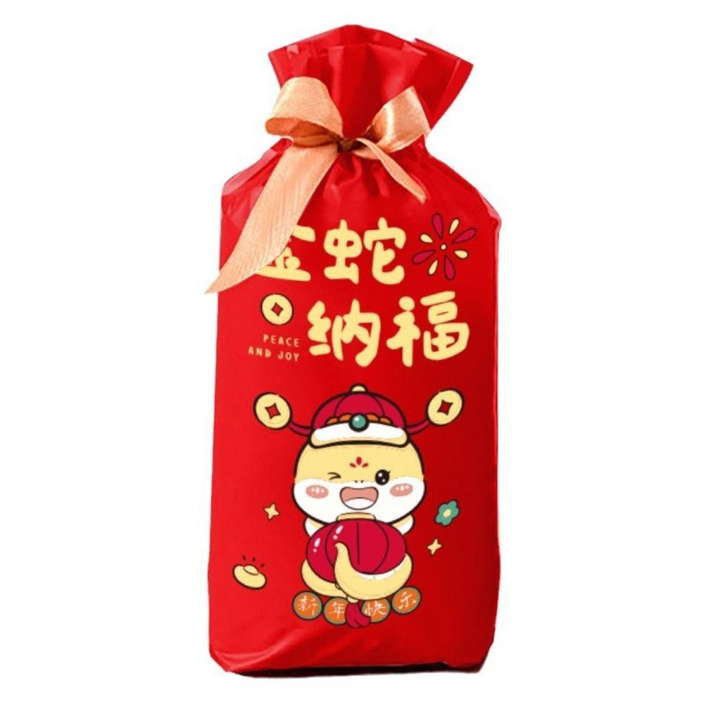 50Pcs Lucky Cat Cookie Biscuit Package New Year Party Supplies Drawstring Gifts Bag  New Year