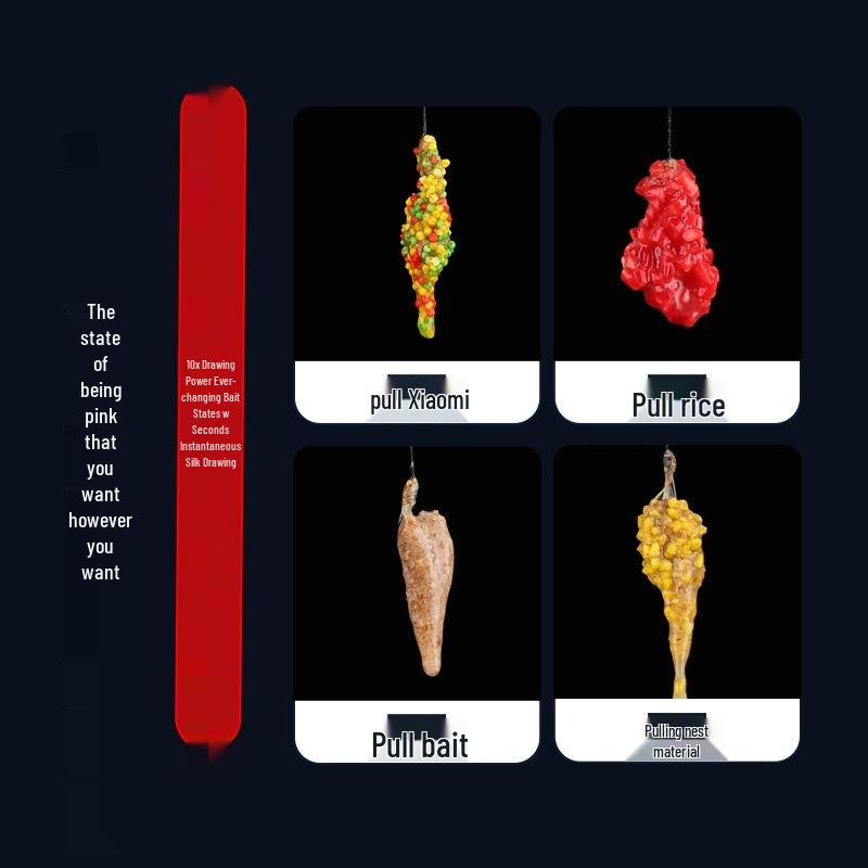 Jellyfish Powder Fishing Bait: Wild-Caught Water Jellyfish & Red Worm Mix for Effective Fishing