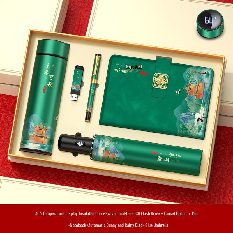 

Ming Zhan Xuan Chinese Style Digital Display Tea Cup Gift Set