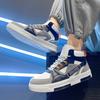 Hohe Herbst-Neue Sportschuhe Lässige Board-Schuhe Plateau Trendschuhe Winter