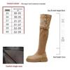 Women's Plus Size Over-the-Knee Slimming Knight Boots - Thick-Soled, Large Calf, Autumn/Winter