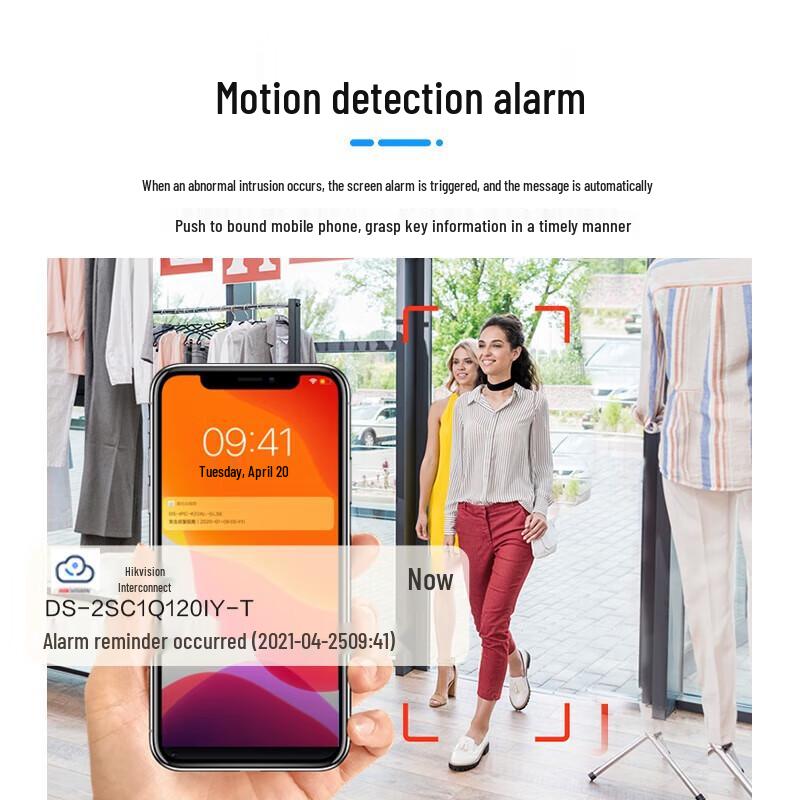 Hikvision 2MP PTZ PoE sledovací kamera CN zástrčka (adaptér součástí dodávky)