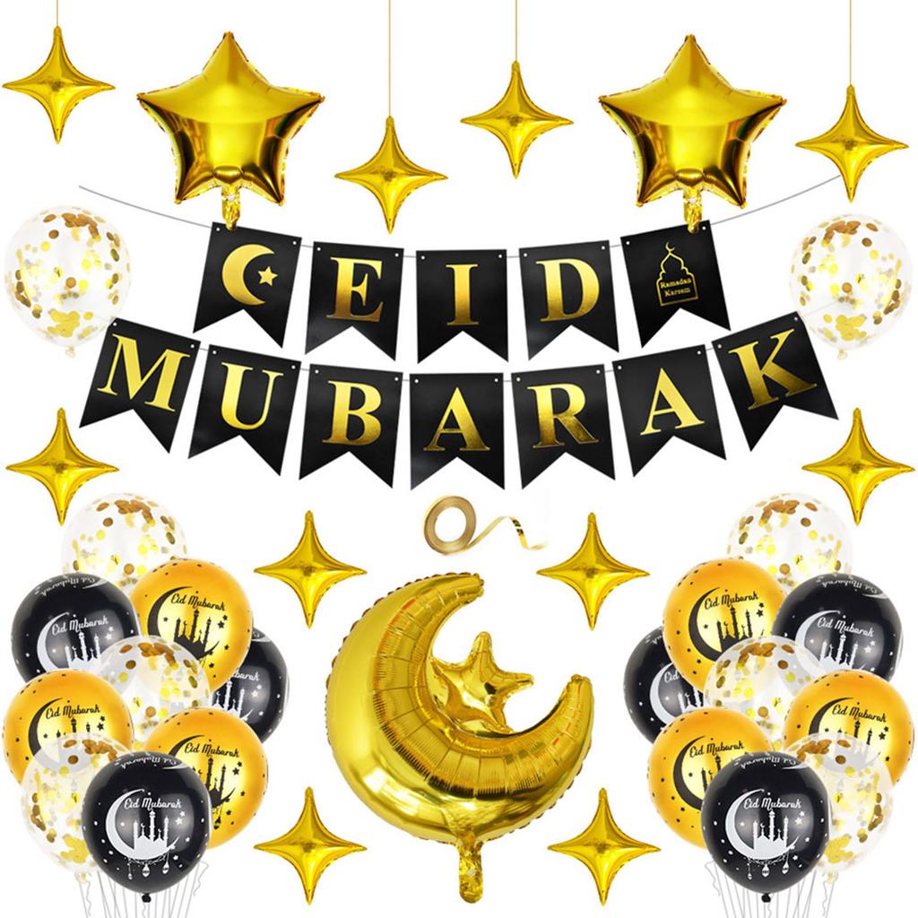 Eid Mubarak Balloon Set with Moon and Star Decorations for Ramadan Celebration
