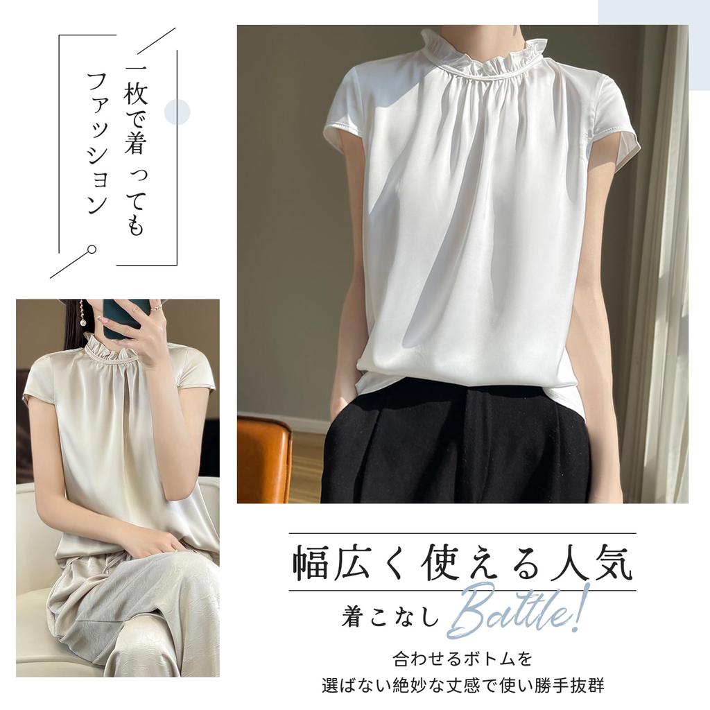 Guooryvner Blouse for Short Crew Loose Large Cut and Office [Guooryvner] Women, Sleeve, White, Stylish, Ruffled, Plain, Thin, Cute, Neck, Fit, Size,