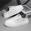 Four Can Wear Men'S Board Shoes Low-Top Trend Comfortable Breathable Youth Simple Running Sports Shoes