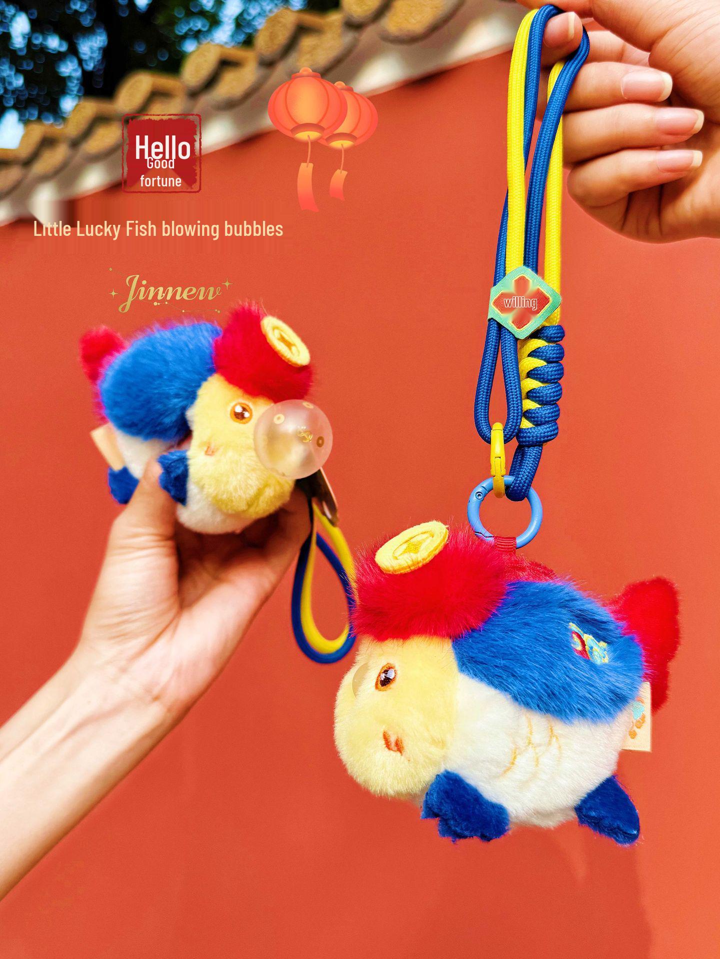 

Плюшевая рыбка-брелок-подвеска на Новый год на удачу 12cm 0.03kg