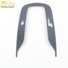 Exclusive Decorative Frame for Fenglanda 22 Model Shift Lever - Center Console Sequin Car Accessory.