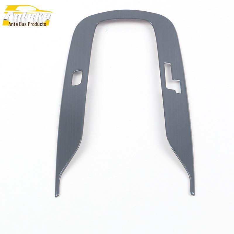 Exclusive Decorative Frame for Fenglanda 22 Model Shift Lever - Center Console Sequin Car Accessory.