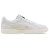 Puma Suede Vintage Made In Japan Kintsugi - White Unisex Sneakers 383797-01