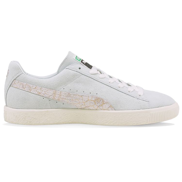Puma Suede Vintage Made In Japan Kintsugi - White Unisex Sneakers 383797-01