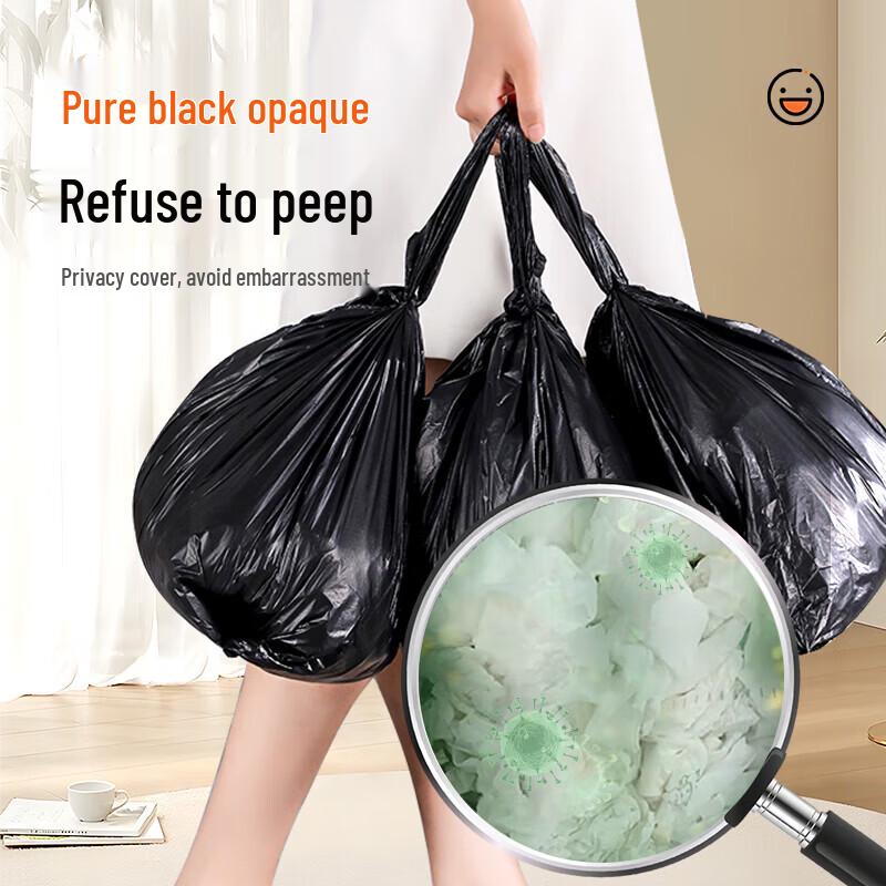 Jiabangshou Vest Handle Garbage Bags