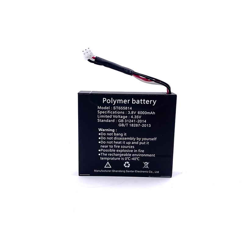 ST655814 Barcode Scanner Battery