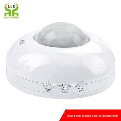 Ceiling-Mounted Adjustable Infrared Sensor with Photosensitive Delay