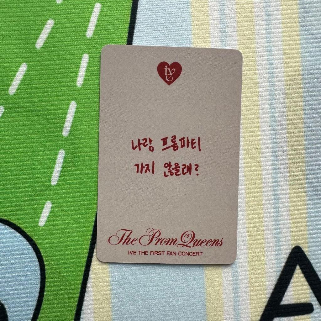 [USED] IVE 1st Season The Prom Gaul Queens DIVE Trading Card Idol