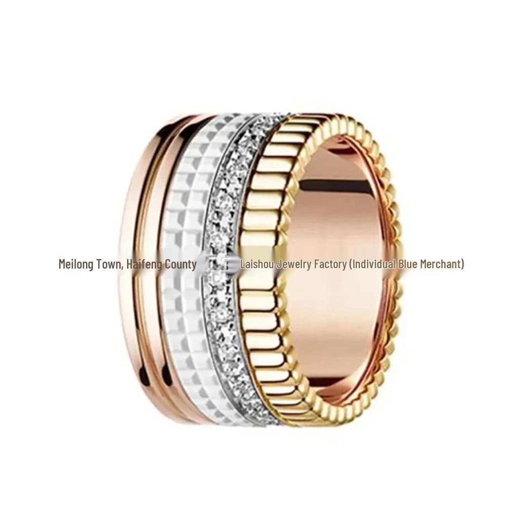 Bao Jia Shi Rotating Couple Rings: Rose Gold with Starry Design