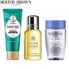 Molton Brown Reise-Essentials Set