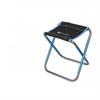 Outdoor Folding Stool Aluminum Alloy Fishing Chair Barbecue Stool Folding Chair Portable Camping Chair
