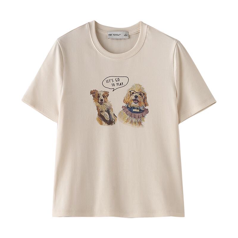 Chuyu Women's Cool-Touch Lyocell Cotton T-Shirt