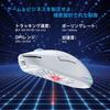 DIERYA Falcon M1 Wireless Gaming Battery 6 Customizable White Mouse, 24000DPI, 180-Hour Life, Ultra-Lightweight 90g, Buttons, RGB, 2.4G/BT5.2/USB-C
