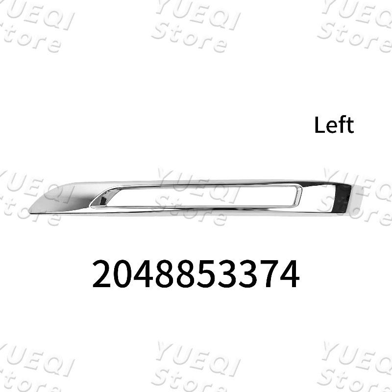 

Для Mercedes-Benz GLK-Class W204 X204 Автомобильная передняя противотуманная фара Плафон 2048853374 2048853474 Крышка дневного ходового огня