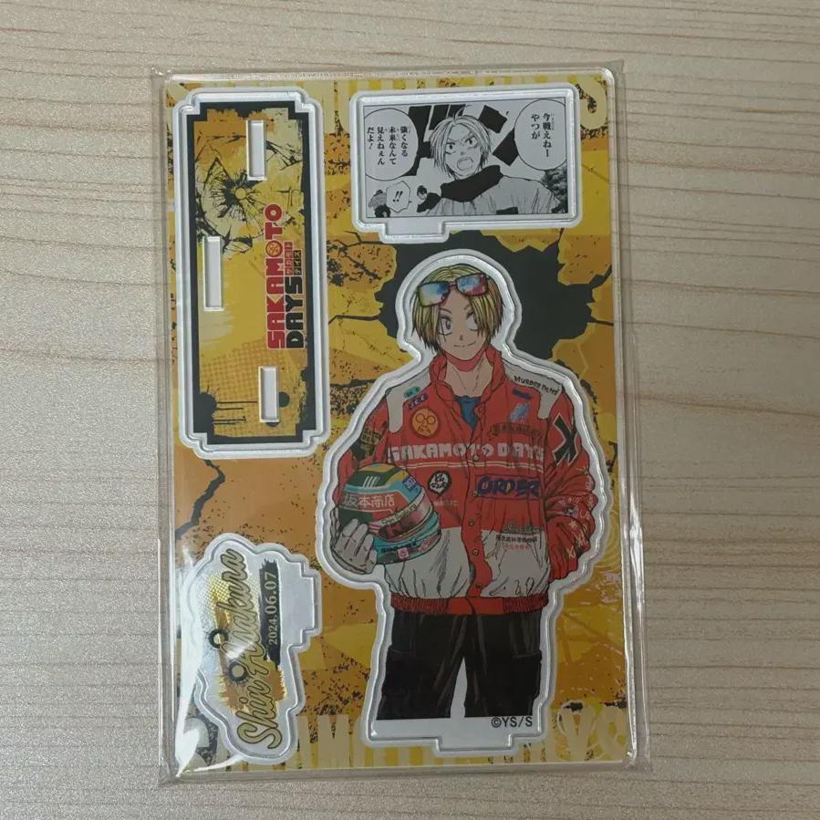 

Sakamoto Days Asakura Shin 2024 Birthday Diorama