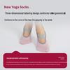 New Arrival Anti-Slip Grey Edge Cross Strap Yoga & Dance Socks