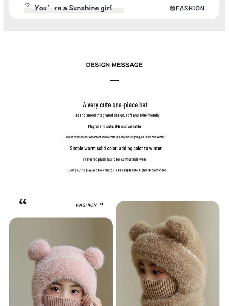 Children's Wool Knit Hooded Scarf with Windproof Ear Protection for Autumn and Winter